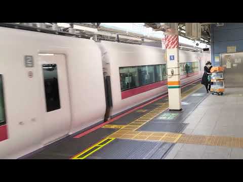 E657系水カツK4編成東京駅発車