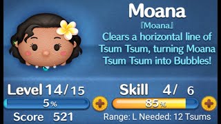 How To Play - Use Moana In A Game - Line Disney Tsum Tsum screenshot 2