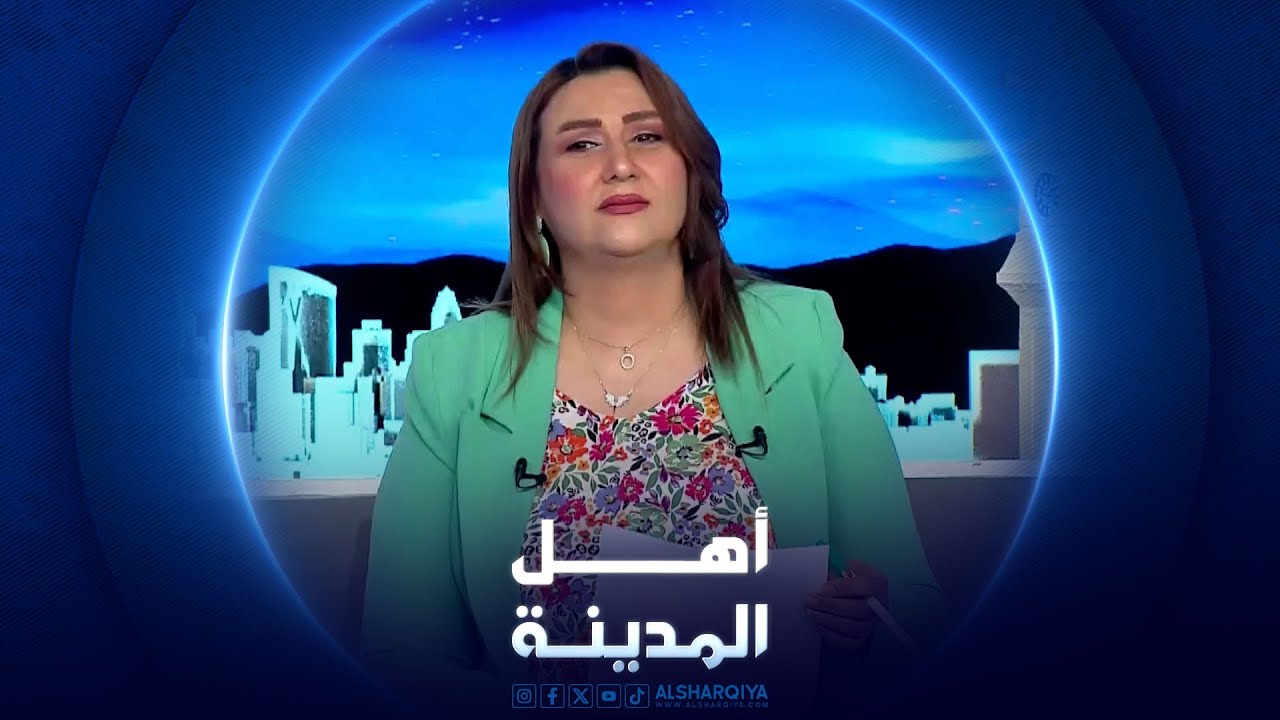 حريق مستشفى السلام في الموصل 