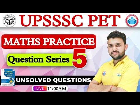 UPSSSC PET | UPSSSC PET Book Maths Practice Question Series #5 | UPSSSC PET Maths