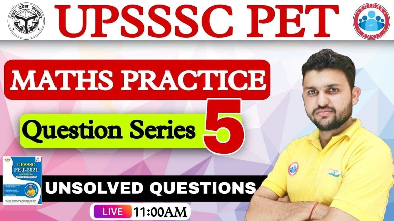 UPSSSC PET UPSSSC PET Book Maths Practice Question Series 5 UPSSSC upsssc-pet-upsssc-pet-book-maths-practice-question-series-5-upsssc