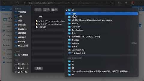 AZ-104 Lab 8: Manage Virtual Machines