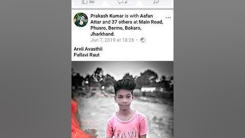 [#Shailendra_Kumar_Singh] Ko Add Kaise Kare