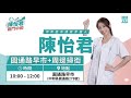 115.05.29 中和 圓通路早市+周邊掃街