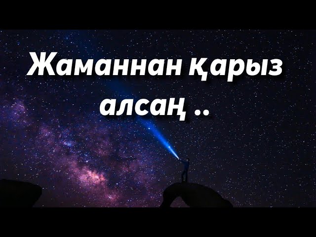 Ол өз мүшесін бетіне апарды (видео)