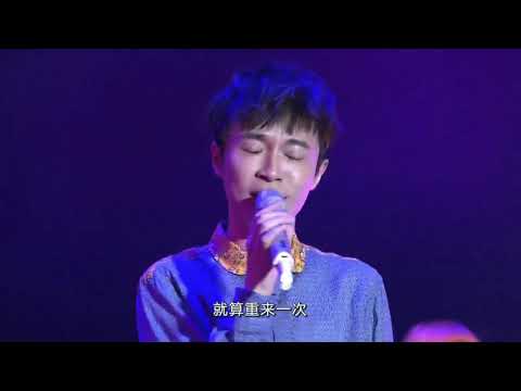 LIVE Cover翻唱 ︳蘇打綠/魚丁糸/吳青峰——從未到過的地方‖原唱：王心凌