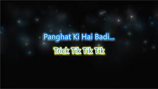 Kanha - Shubh Mangal Savdhan - Karaoke with Lyrics