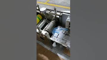 How to reset fabric for earbelt mask machine 01