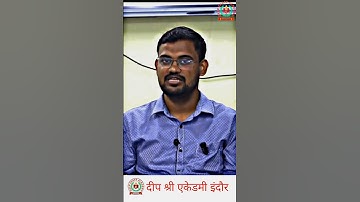 Mppsc 2020 deep shree academy indore