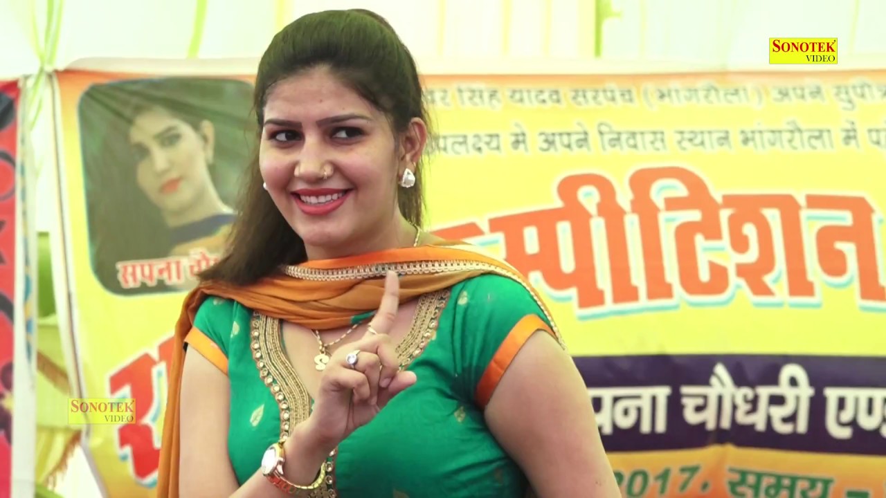 SAPNA NEW SONG || MARJANI KA HUSAN || मरजानी के हुसन का लाडा || SAPNA NEW DANCE 2017 | SAPNA DANCE haryanvi songs download haryanavi mp4