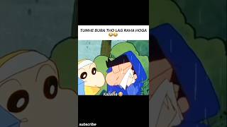 Tumhe bura lag raha hai😂🤣#anime#edit#shinchan #funny#comedy #subscribe#shorts #moments#relatable#pov