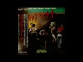 Down Town Boogie Woogie Band - アレイキャット