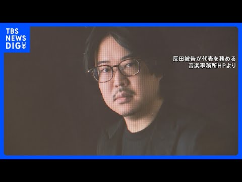 World-Renowned Pianist Kyohei Sorita (32) Indicted for Road Traffic Act Violation; Charged with D...