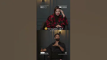 وقتی دختری میگه اصلا قدت مهم نیست ولی خب بلایند دیت ورژن ایرانی دیت ناشناس وینی Blinddate 