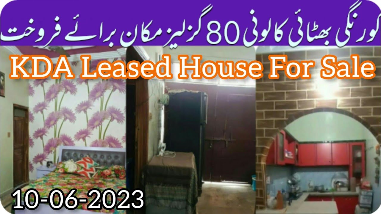 House For Sale in Bhittai Colony Korangi]80 Sqyd Single Storey House
