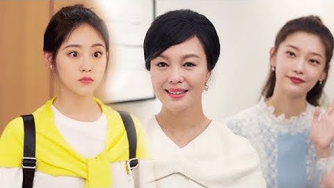 婆婆和亲妈竟是死对头！婆婆亲自上门提亲，未料被灰姑娘妈妈打出门，苦命鸳鸯要被拆散了？程序员那么可爱 Cute Programmer🍒Chinese Drama​