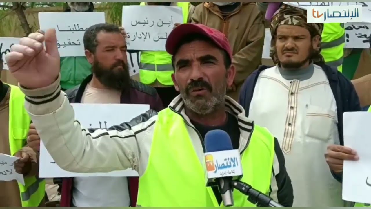 🔴الجلفة |وقفة احتجاجية لعمال مؤسسة الردم التقني  لعدم تقاضي اجورهم لأزيد من اربعة اشهر