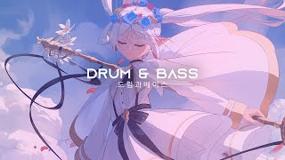 Frank Lemon &amp; Skyfade - Stay