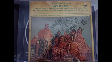 Chhatri Liade Mitra by Surinder Shinda & Gulshan Komal (VinylRip)