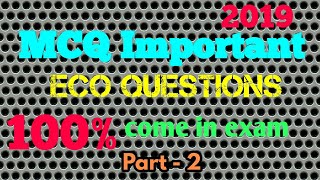 MCQ Important Questions Of Concepts of Cost  लागत की अवधारणाएँ  Part 2