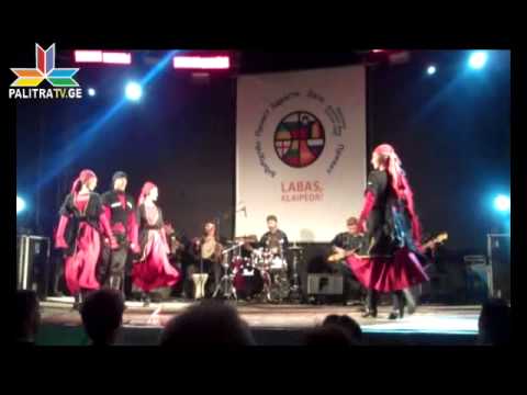 სუხიშვილები კალათბურთელების მხარდასაჭერად