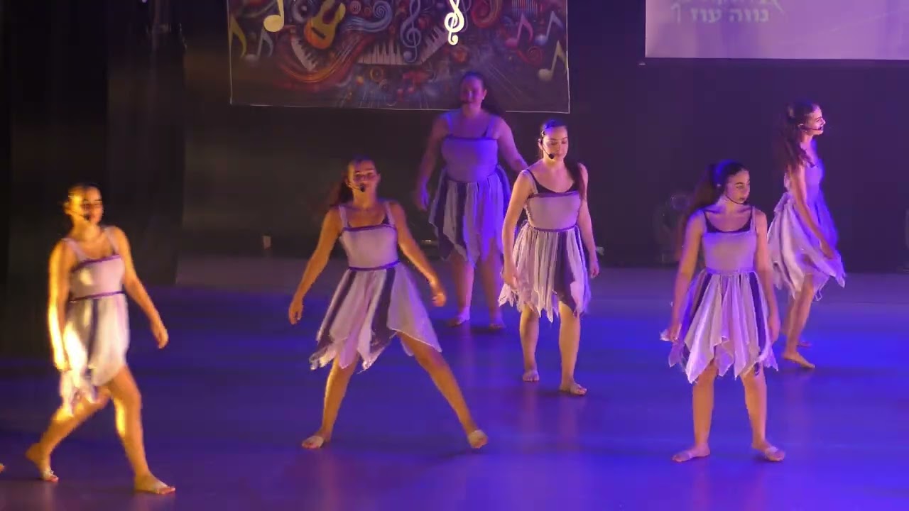 להקת נווה עוז - מופע אבק כוכבים -  בשיר מוזיקה