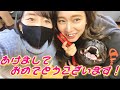 姉妹が強面イッヌの気持ちを知った結果が面白すぎるwwてか今回の妹いつもより〇スじゃね？(兄)