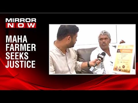 Farmer fails to get loan waiver benefit, detained by Mumbai police for meeting Maharashtra CM