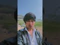 रिश्ते मन से बनते ह 🥺 #shortvideo #trending #viralvideo #reelsinstagram