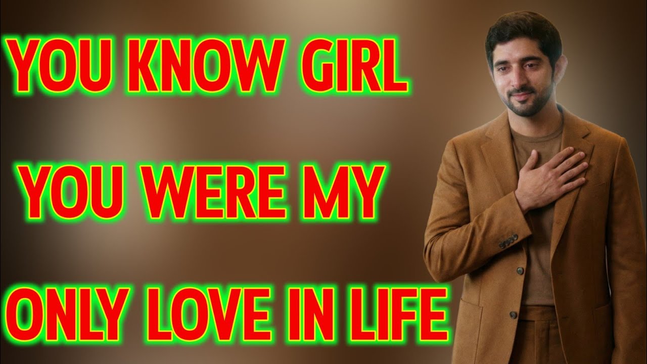 Знаешь, девушка, ты была моей единственной любовью | Стихи шейха Хамдана Фаззы | Посвящение от Fa...