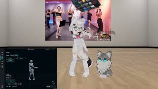 【ligeaniki-VR】EXCapVR Social Tracker Software 2.0.4 Motion Capture Effect Demonstration screenshot 4
