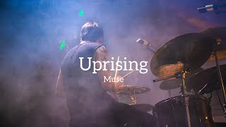 Muse - Uprising (Lyrics)