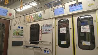 東京メトロ半蔵門線｜錦糸町駅→住吉駅（東急2020系電車2150F）車内と地下鉄の車窓、走行音、列車案内アナウンス。R6/5。Tokyo Metro Hanzomon Line JAPAN TRAIN
