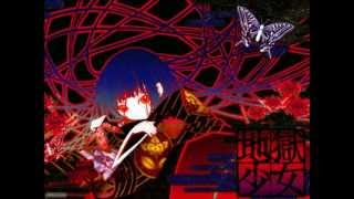 Famous Nightcore - Hell Wealth