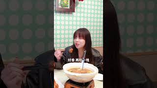 🚀 瓦斯通物流士推薦內湖隱藏版川味合菜!必吃手工獅子頭+京都排骨+超鮮蚵仔油條!🔥