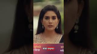 Shocking India Crime Statistics 2019 | Crime Patrol Satark