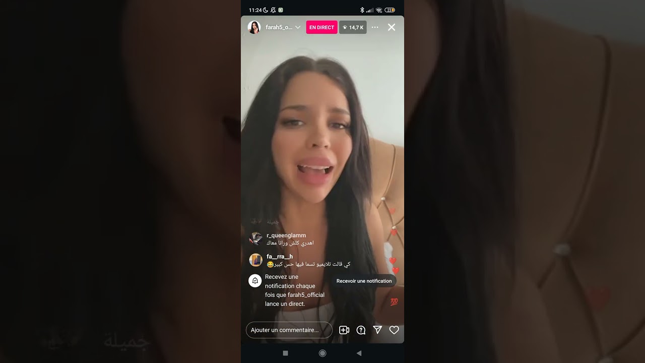 live Farah ti7ki 3la jenefer w nada.ندى تحرشت بيا ندى😧😧😈 nada lesbian 😳😮