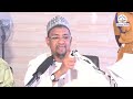 Alakar matar aure da surukan ta  dr abdallah usman gadon kaya