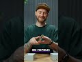 Realme 16 Pro+: ШИМ, яркость, скругление: всё о новом экране смартфона! #shorts