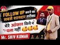 मेरे अंकल किये थे चला नहीं #ssomshivaup45 #safeshop #safeshopindia