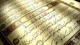 Sourate Al 'Adiyat par Fares Abbad YouTube2