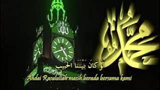 Laukanabainanalhabib bikin rindu rosulullah