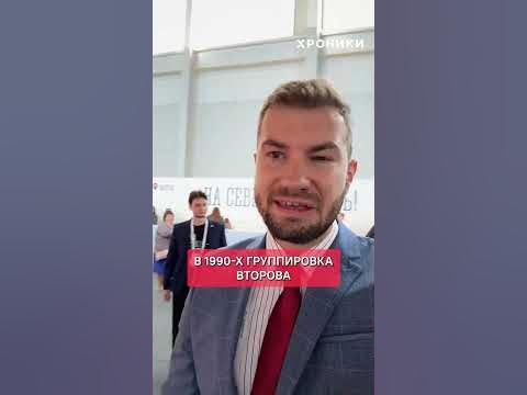 А кто такой сын. А кто такой сын