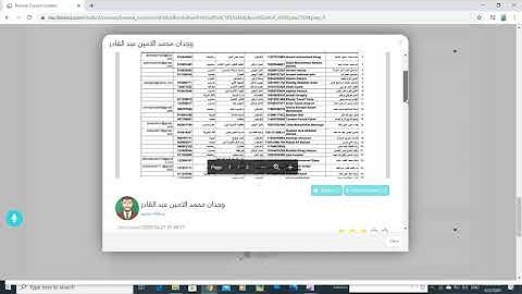 Classera student account part 3