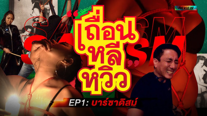 Ыстық секс офисте мұғалім Бриджит Б.