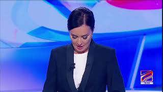 კურიერი 18 საათზე-2025.10.17