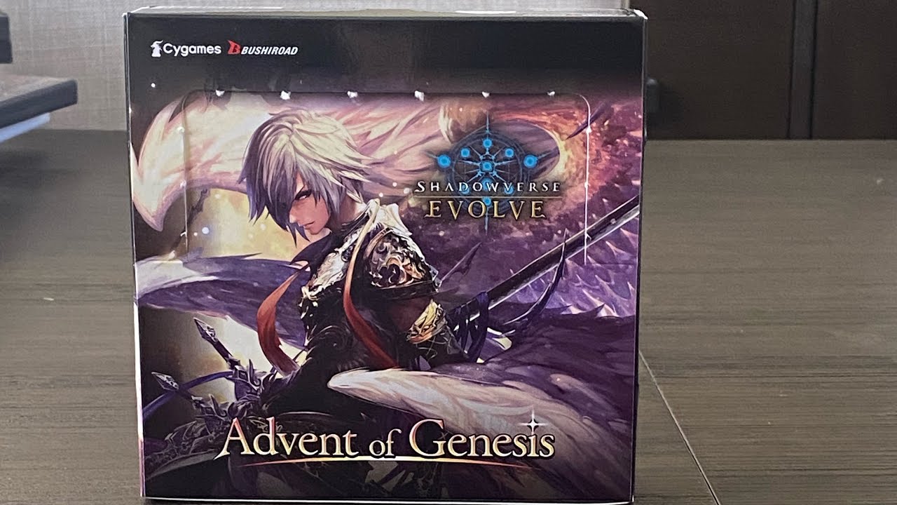 Shadowverse Evolve Advent of Genesis Opening (Part 2)! Can we pull a ...