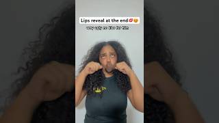 Rate My New Lips 110  lips reveal shorts