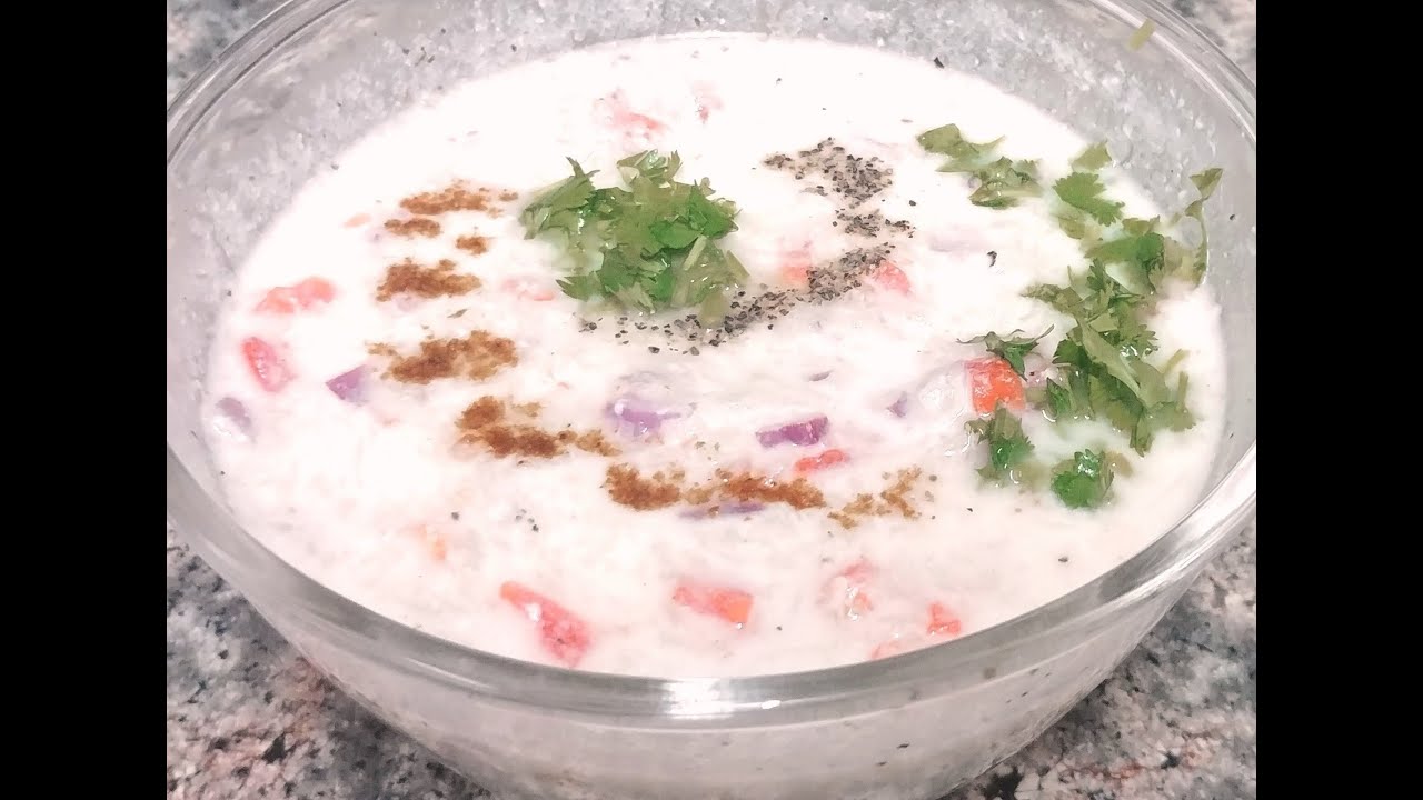 How To Make Mixed Vegetable Raita मिक्स्ड वेजिटेबल रायता Mix Veg