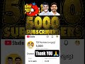 #5000subscribers #thanks #tdp #cbn #naralokesh #appolitics #subscribe #chadrababu #తెలుగుదేశం #nbk